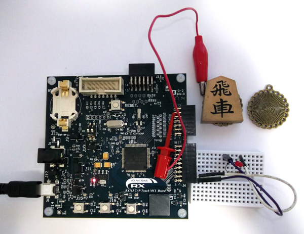 新提案！ 新しい組み込み機器のヒントがここに ── ルネサスのタッチ